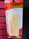 Block Buffer